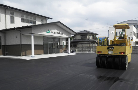 JAしもつけ大平支店様駐車場舗装工事